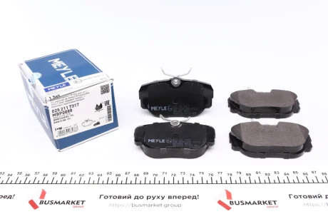 Комплект гальмівних колодок MEYLE 025 211 7317