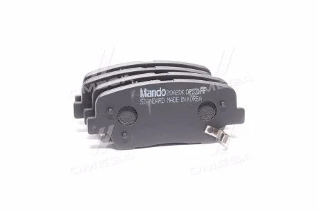 Колодки гальмові дискові задні MND MANDO MPH45