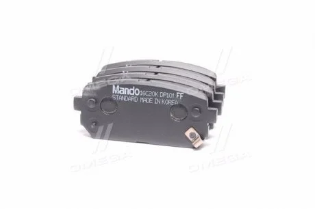 Тормозные колодки дисковые задние MANDO MPK35