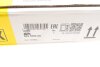 Комплект зчеплення Ford Focus 2.0 04-/Volvo S40/S80 1.8/2.0 04- (d=240mm) LuK 624329509 (фото 13)