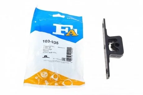 Кронштейн кріплення глушника BMW 5 (E60)/7 (E65/R66/E67) 01-10 Fischer Automotive One (FA1) 103-935