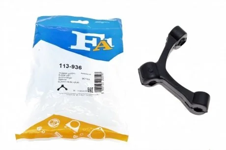 Кронштейн кріплення глушника VW Caddy III 1.4-2.0 TDI 04-15 Fischer Automotive One (FA1) 113-936