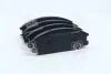 Колодки гальм. диск. HYUNDAI SANTAFE 00MY (вир-во, Korea) PARTS-MALL PKA-016 (фото 4)