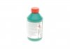 Жидкость ХПК (зеленая) (1L) синтетика SWAG 99906161 (фото 3)
