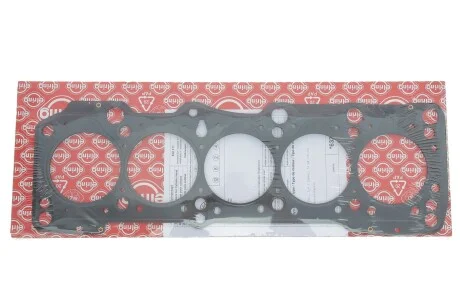 Ущільнення ГБЦ VW 2.4D AAB/AJA EL ELRING 632.111