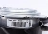 Вентилятор радиатора кондиционера VW Crafter/MB Sprinter 906 06-(d=320mm) 12V Valeo 696082 (фото 4)