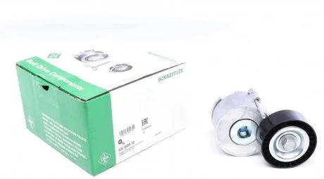 Шків 534 0455 10 INA 534045510