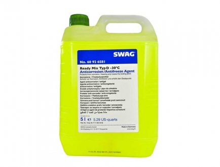 Антифриз (зелёный) (-30 °C) 5L SWAG 60926581