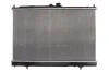 Радіатор системи охолодження KOY KOYORAD PL032012 (фото 2)