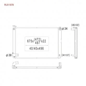 Радиатор системы охлаждения KOYORAD PL011979