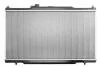 Радіатор системи охолодження KOY KOYORAD PL081259 (фото 2)