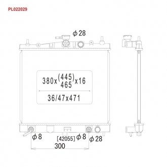 Радіатор системи охолодження KOY KOYORAD PL022029