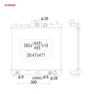 Радіатор системи охолодження KOY KOYORAD PL022029