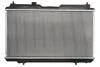 Радиатор системы охлаждения KOYORAD PL082691 (фото 2)