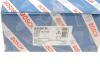 Комплект гальмівних колодок 0 986 487 665 BOSCH 0986487665 (фото 6)