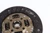 Комплект зчеплення Mitsubishi Lancer VII 1.3/1.6 03- (d=202mm) z=20 (+вижимний) Valeo 828600 (фото 5)