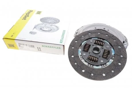 Комплект зчеплення VW Crafter 2.0TDI 11-16 (d=260mm) 120kw, CKUB, CSNA LuK 626313009