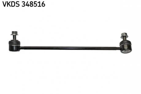 Тяга/стійка, стабілізатор SKF VKDS 348516