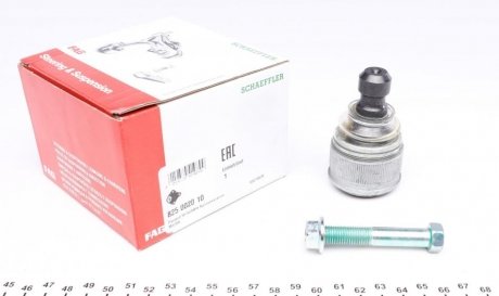 Опора шаровая (передняя/снизу) Mazda 323/626 -04 FAG 825002010