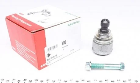 Опора кульова (передня/знизу) Mazda 323/626 -04 FAG 825002010