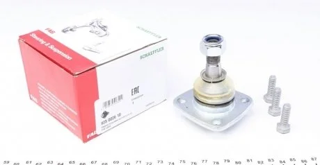 Опора шаровая (передняя/снизу) Lada 1200-1600/Niva (2121) 70- FAG 825002610