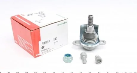 Опора кульова (передня/знизу) VW Sharan -10 FAG 825009910