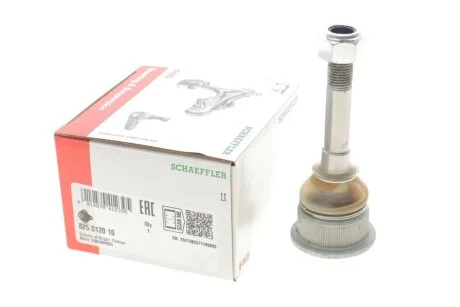 Кульова опора 825 0120 10 FAG 825012010