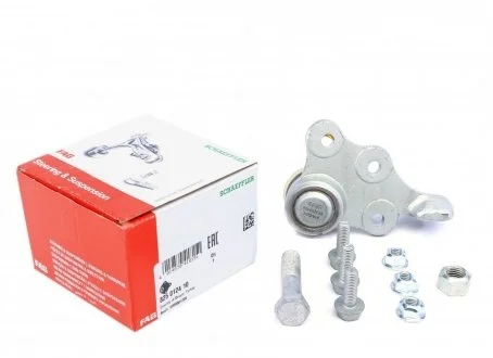 Опора кульова (передня/знизу/R) Opel Omega A 1.8-3.6 86-94 FAG 825012410