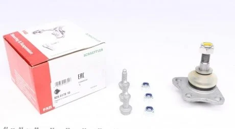 Опора кульова (передня/знизу) Fiat Croma -96 FAG 825017810