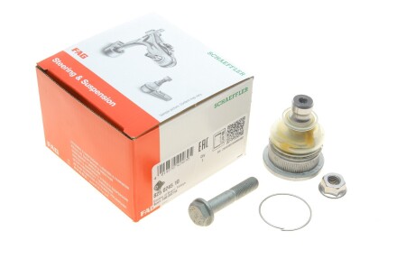 Опора шаровая (передняя/снизу) Renault Megane II/Scenic 02- (d=16mm) FAG 825024510