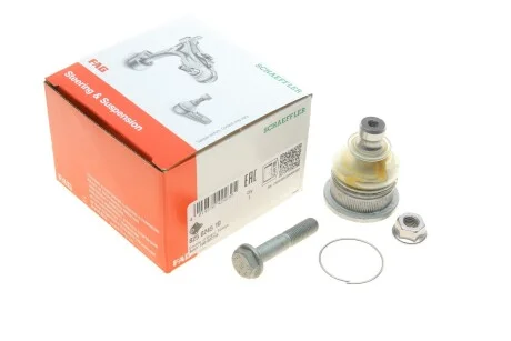 Опора кульова (передня/знизу) Renault Megane II/Scenic 02- (d=16mm) FAG 825024510