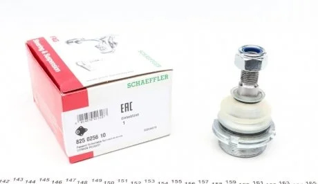 Опора кульова (передня/знизу) Citroen C5/Peugeot 405/607 87- FAG 825025610