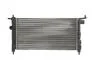 Радиатор системы охлаждения NISSENS 632851 (фото 1)