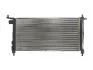 Радиатор системы охлаждения NISSENS 632851 (фото 2)