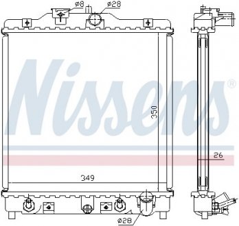 Радиатор системы охлаждения NISSENS 633081