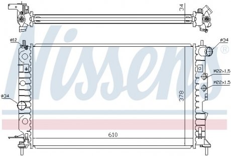 Радіатор системи охолодження NISSENS 630121