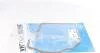 Прокладка поддона BMW 5 (E34)/7 (E38)/8 (E31) 3.0-4.4i 92-03, M60 B30/M62 B35/B44 VICTOR REINZ 71-31837-00 (фото 1)