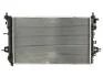 Радіатор системи охолодження NISSENS 63028A (фото 2)