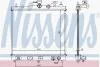 Радіатор системи охолодження NS NISSENS 68700A (фото 2)