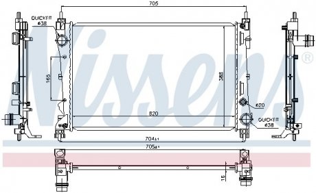 Радіатор системи охолодження NISSENS 617854