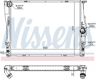 Радіатор системи охолодження NS NISSENS 60786A