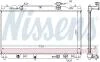 Радиатор системы охлаждения NISSENS 646351 (фото 1)