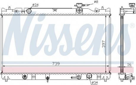 Радиатор системы охлаждения NISSENS 646351