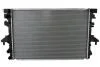 Радіатор системи охолодження NS NISSENS 65282A (фото 2)