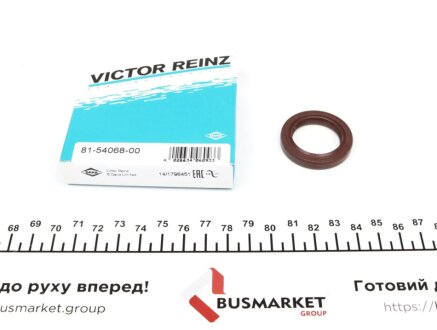 Сальник колінвалу (передній) Hyundai Accent/Kia Ceed/Sportage 06- (26x37.5x6) VICTOR REINZ 81-54068-00
