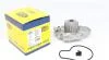 Насос воды Honda Accord IV 89-93 (WPQ0441) MAGNETI MARELLI 352316170441 (фото 1)
