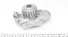 Насос воды Honda Accord IV 89-93 (WPQ0441) MAGNETI MARELLI 352316170441 (фото 6)
