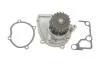 Насос воды Mazda 323/3/5/6 2.0TD/DI 98- (WPQ0760) MAGNETI MARELLI 352316170760 (фото 1)