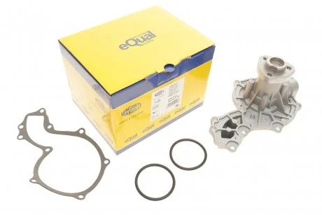 Насос воды Audi A4-A6/VW Passat 1.6/1.8/1.8T/quattro 94-05 MAGNETI MARELLI 352316171192