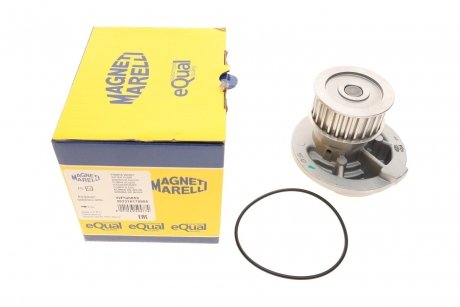 Насос воды Opel Astra F/G/Vectra A/B/Kadett E 1.7D/TD/1.8i 16V/2.0i 16V 88-00 MAGNETI MARELLI 352316170856